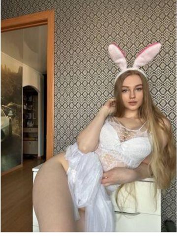 Стелла